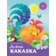 Az álmos kakaska – Kedvenc állatmeséim